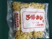 山菜の煮物の手順画像0枚目
