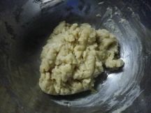フェンネルクッキーの手順画像2枚目