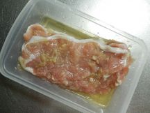 コムアンフー ベトナム風混ぜごはんの手順画像1枚目