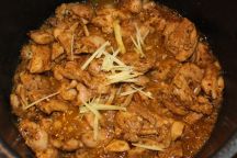 チキンカラヒの手順画像4枚目