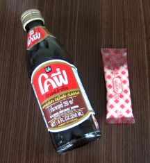 コーヒーゼリーの手順画像1枚目