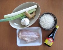 カオマンガイの手順画像0枚目