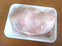 カオマンガイの手順画像1枚目