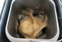 コーヒーパンの手順画像1枚目