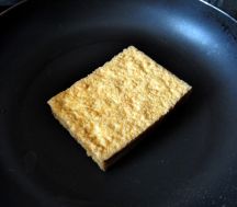 ガドガドの手順画像2枚目