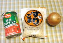 モモの手順画像2枚目