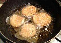 和風ムルクの手順画像4枚目