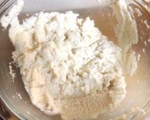 MURUKU（ムルク）の手順画像1枚目