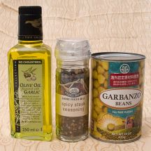 ひよこ豆のオーブン焼きの手順画像0枚目