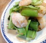 青菜とエビのアジア風炒め