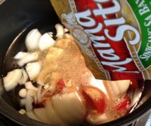 グアバ  シニガンの手順画像1枚目