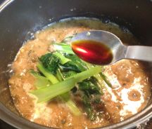 ギニサングムンゴの手順画像2枚目