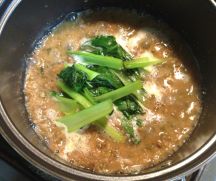 ギニサングムンゴの手順画像1枚目