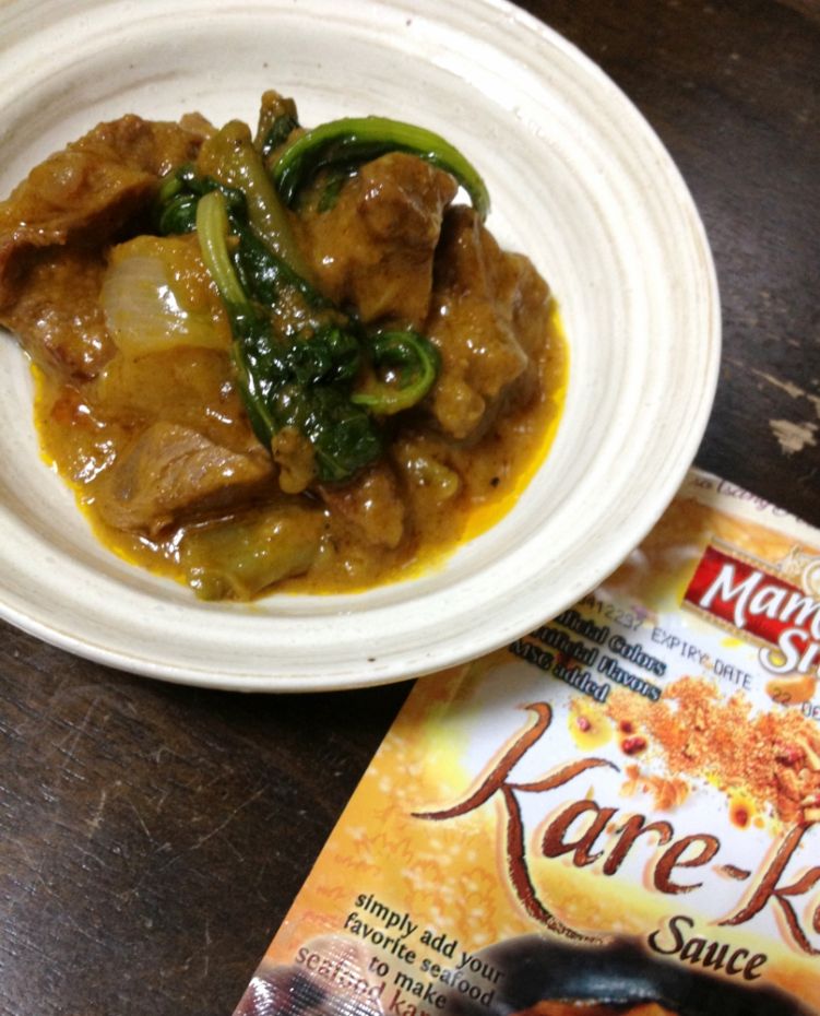 カレカレの写真