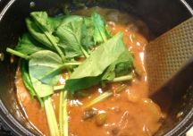 カレカレの手順画像4枚目