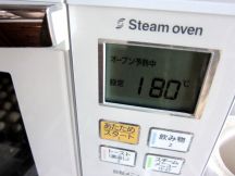 ポン・デ・ケージョの手順画像5枚目