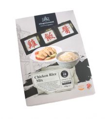 海南チキンライス（中国海南島編）の手順画像5枚目