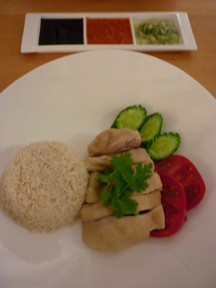 海南鶏飯の写真