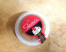 ラジマカライブーナの手順画像0枚目