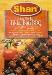 ティッカ ボッティ バーベキューの手順画像3枚目