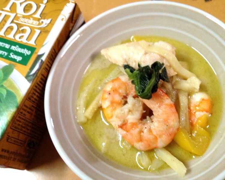 タイ グリーン カレーの写真