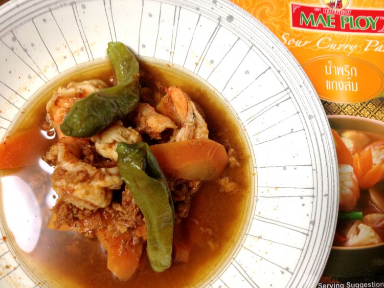 海老のサワー カレーの写真