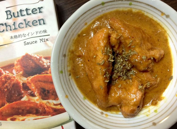 バター チキンの写真