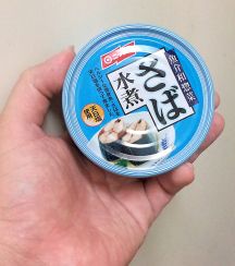 プットゥ（魚のそぼろスパイス炒め）の手順画像2枚目