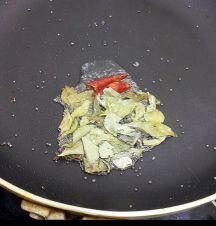 かぼちゃのエリセリの手順画像4枚目