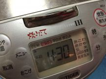 キヌアご飯の手順画像2枚目