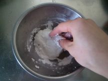 ホバッチュクの手順画像1枚目