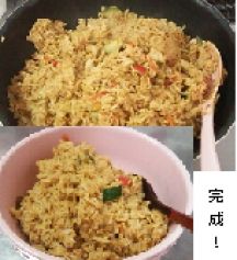 ベジビリヤニの手順画像3枚目