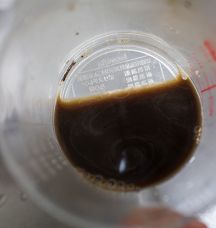 チキン・コランブの手順画像5枚目