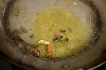 ドイ・マーチの手順画像1枚目