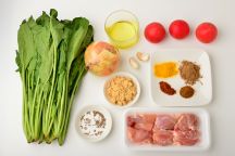 サグカレーの手順画像0枚目