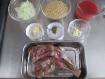 ユベチの手順画像0枚目