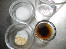 イカとパプリカのバジル炒めの手順画像2枚目