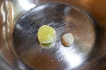 アルマタルの手順画像0枚目