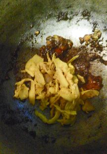 アルタマの手順画像3枚目