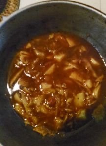 アルタマの手順画像5枚目