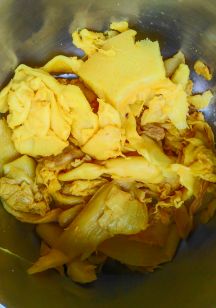 アルタマの手順画像1枚目