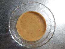 テロンゴレン ナッツソースの手順画像0枚目