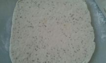 ニムキの手順画像3枚目