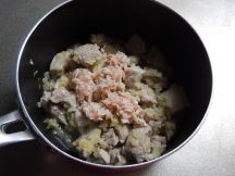 ビコール・エクスプレスの手順画像3枚目