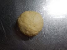 バクラヴァの手順画像0枚目