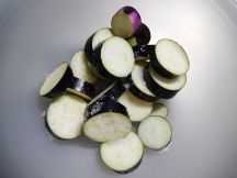 ベグンバジャの手順画像0枚目