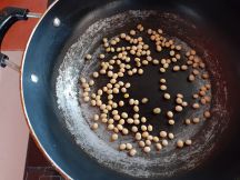 グンドゥルック アル バトマスの手順画像1枚目