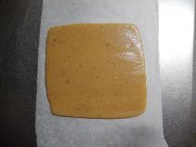 バダム・バルフィの手順画像4枚目