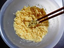 コーン トルティーヤの手順画像1枚目