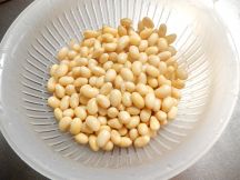 スリランカ風大豆カリーの手順画像0枚目